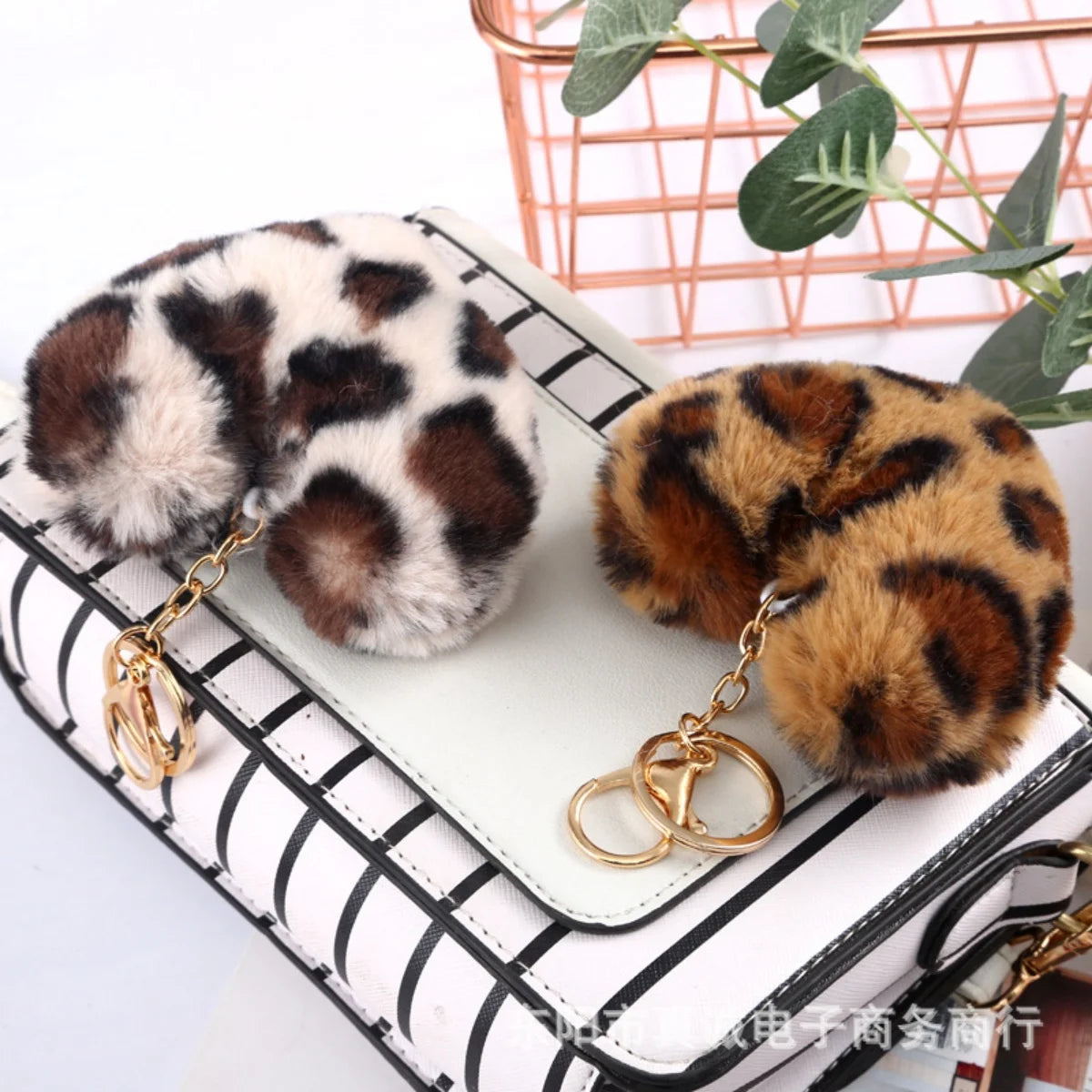 Heart Plush Keychain